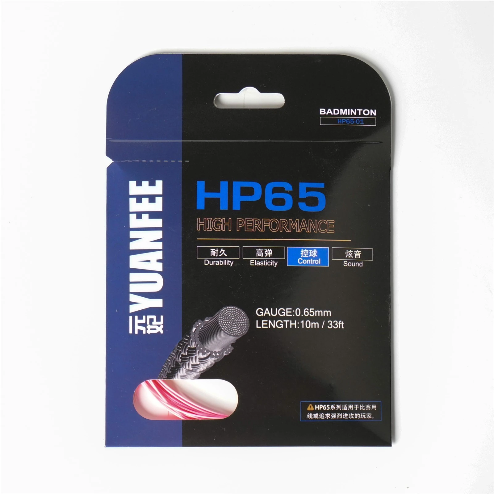 product-2800-2800
