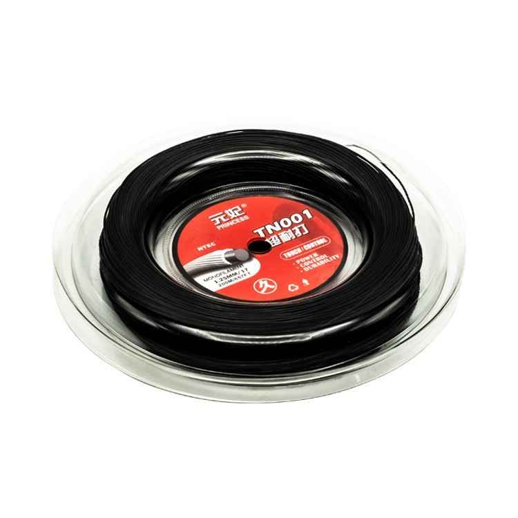Professional Nylon Badminton String High Rebound Low Vibration Reduce Arm Fatigue best